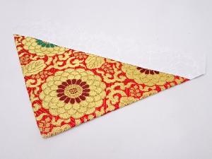 K100　未使用品　本金金襴打敷